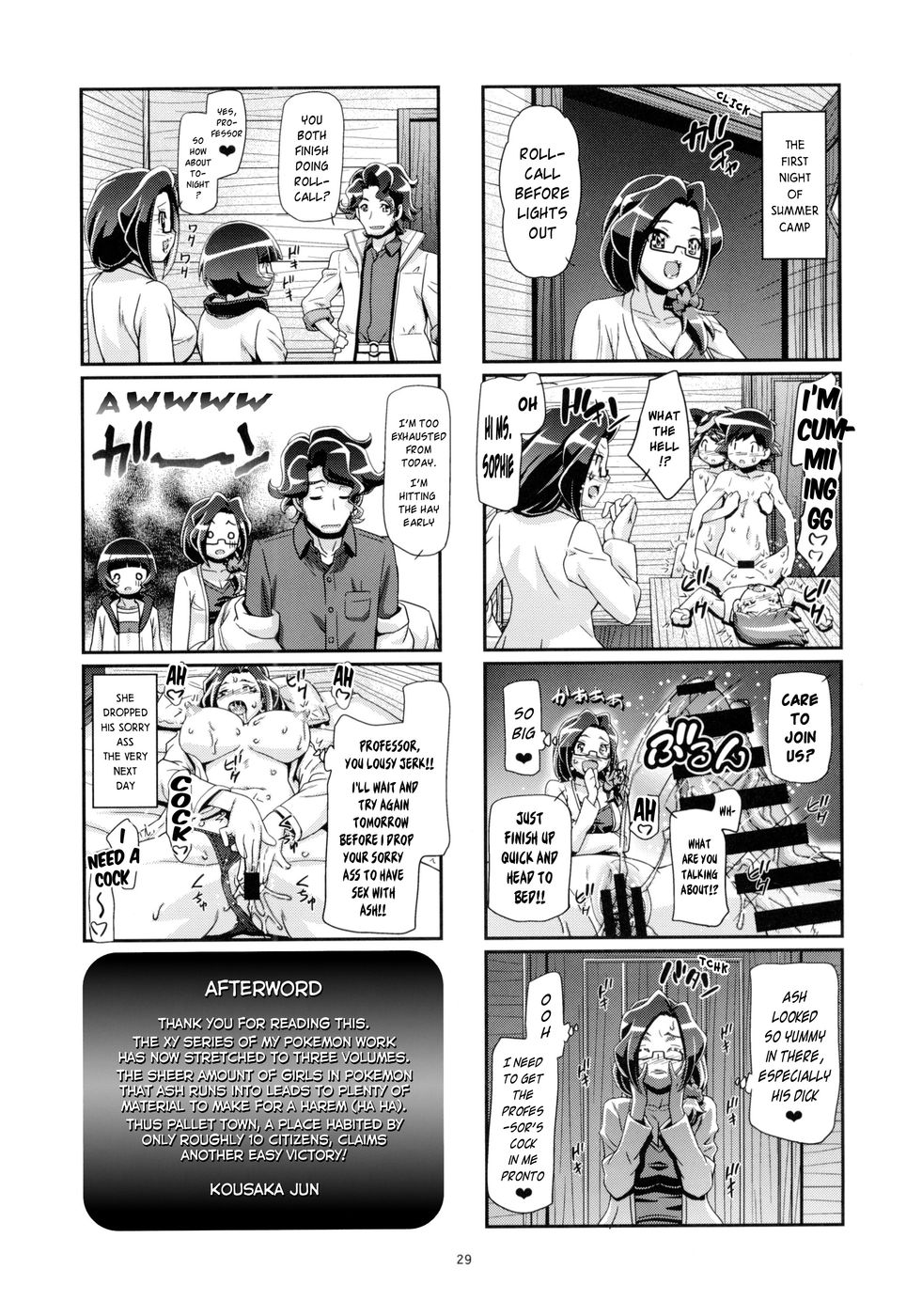 Hentai Manga Comic-PM GALS Ash Unrivaled-Read-28